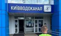 Киевводоканал опроверг заявление о загрязнении Десны