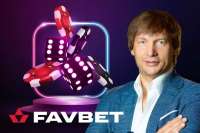 Российский агент с миллиардами на Украине: что известно о хозяине FavBet Андрее Матюхе