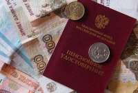 Екатеринбургская пенсионерка будет выплачивать застройщику компенсацию 27 лет после критики в соцсетях