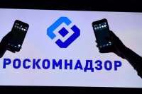 Роскомнадзор активизировал борьбу с VPN-сервисами