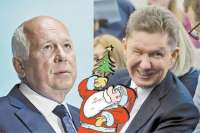 Чемезов, Усманов, Рогозин, Чубайс и другие