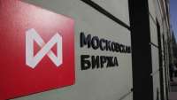 Московская Биржа под руководством Жидкова фиксирует снижение доходов и рост операционных затрат