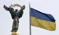 Минюст Украины подал иск о запрете в стране пророссийских партий