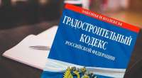 В Новосибирске подняли проблему нехватки соцобъектов при строительстве жилья