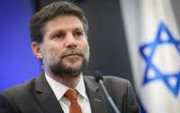 Израильский министр обратился с предложением об аннексии западного берега реки Иордан