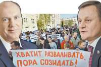 «Реальные пацаны» у руля Карелии