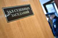 Ростовский областной суд оставил без изменений приговор по делу о крупном пожаре 2017 года
