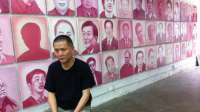 1600 портретов китайских коррупционеров