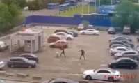 Охота за 