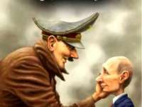 Что говорит Шнуров про поправки в Конституцию