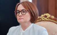 Эксперт перечислил главные ошибки ЦБ.