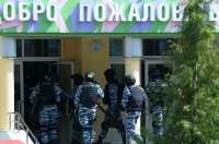 В Казани установили личности напавших на школу, сообщается о задержанном пособнике стрелков