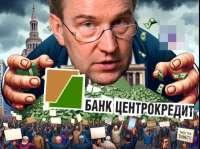 Какая связь между иском против BadComedian и делами банкира Тарасова и бизнесмена Валерия Ковалева?