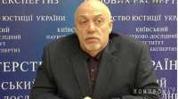Директор КНИИСЭ Александр Рувин: организатор контрабандной схемы и создатель преступного синдиката