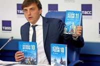 Мединский и Торкунов получили выгоду от пропагандистского учебника истории