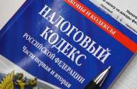 Руководство России решило увеличить налоги, несмотря на заверения Путина