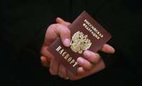 Россиянин лишён гражданства и паспорта по инициативе ФСБ