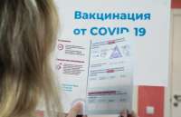 Собянин назвал долю переболевших COVID-19 москвичей