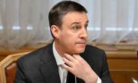 Как дача Дмитрия Патрушева в Твери связана с заемщиками Россельхозбанка