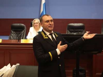 Имущество экс-судьи обратили в доход государства