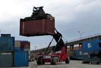 Турецкий партнер \