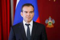 В Краснодаре многодетные семьи не получили обещанных участков с 2017 года