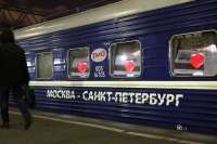 Железнодорожные билеты на популярные маршруты теперь можно купить за 180 дней