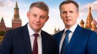 Синхронный транзит губернаторов приграничья