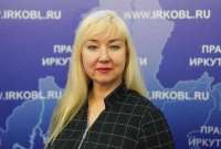 В Иркутской области задержана министр имущественных отношений Марина Быргазова