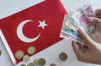 Турция ставит цель снизить инфляцию до 24% к 2025 году