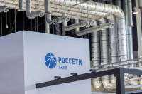 Свердловские власти передают энергоресурсы частникам: «Россети Урал» оспаривают сделку на 100 миллионов