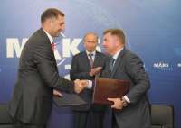 Миллиарды \