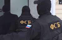 Попытка перевезти миллион евро через Махачкалу закончилась арестом и взяткой сотрудникам ФСБ