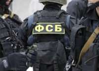 ФСБ ликвидировала террористов в арендованной социальной квартире