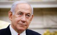 Нетаньяху пообещал, что в Газе произойдёт демилитаризация и «Хамас» будет разоружён