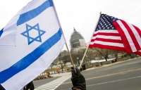 В Израиле развесили американские флаги перед визитом Трампа