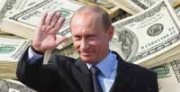 Чемодан без ручки: банк "Траст"