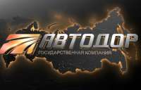 Петушенко «закукарекает» Автодор?