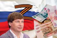 Зачистка компромата: как владелец FavBet Андрей Матюха удаляет в сети следы связей с Россией и криминалитетом ради миллиардных \