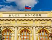 Центральный банк уменьшил ключевую ставку до 18% годовых