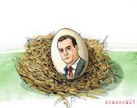Страусиные яйца Медведева