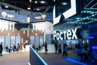 «Ростех» предложил Госдуме ввести статью о наказании для админов Telegram-каналов за вымогательство
