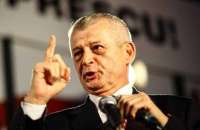 Бывшего мэра Бухареста Сорина Опреску арестовали в Греции по делу о коррупции