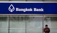 Карты Bangkok Bank перестали работать у тысяч россиян в Таиланде