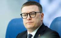 Свыше 800 миллионов рублей выделят на неоднозначные международные проекты в Челябинской области