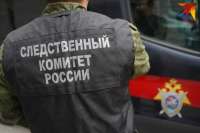 СК возбудил дело против издательств «Индивидуум Принт» и «ЭКСМО» за распространение ЛГБТ-контента