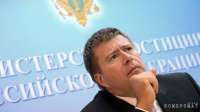 Сотрудники УСБ ФСИН несколько лет прослушивали министра юстиции Александра Коновалова