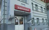Кризис в \