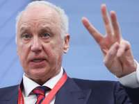 Бастрыкин завел дело против 3 экс-судей Ставрополья