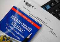Правительство России планирует ужесточить налоговую систему для малого бизнеса